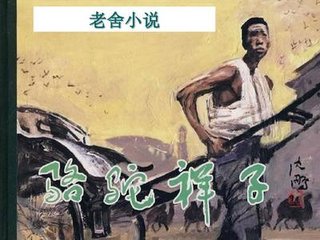 国产传媒中文在线